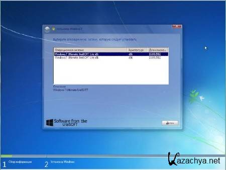 Windows 7 x86/x64 Ultimate UralSOFT Lite v.9.3.12(RUS/2012)