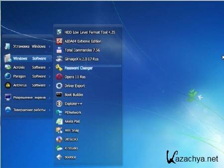 Windows 7 x86/x64 Ultimate UralSOFT Lite v.9.3.12(RUS/2012)