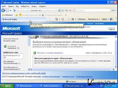 Windows XP Professional SP3 Russian VL (-I-D- Edition) 01.09.2012 + AHCI