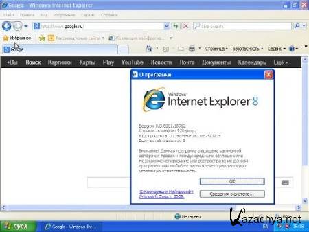 Windows XP Professional SP3 Russian VL (-I-D- Edition) 01.09.2012 + AHCI