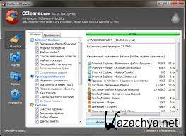 ccleaner v3.22.1800 ccleaner v3.22.1800