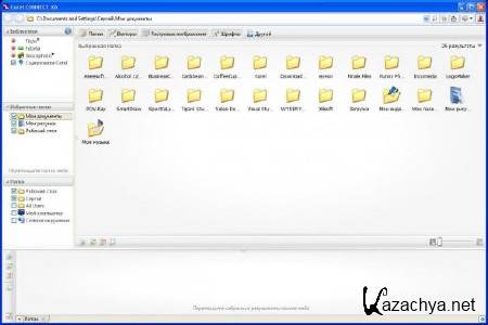 CorelDRAW Graphics Suite X6 16.1.0.843 SP1 Special Edition (2012)ML (X64,X86)