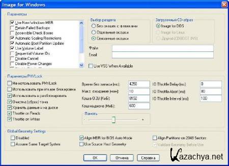 Terabyte Image for Windows 2.74 (2012) Eng + Rus