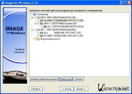 Terabyte Image for Windows 2.74 (2012) Eng + Rus