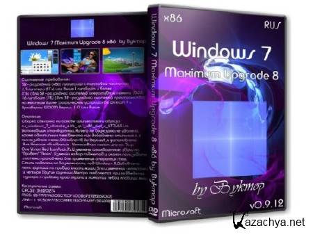 Windows 7 Maximum Upgrade 8 x86 by Bukmop v0.9.12 (RUS/2012)