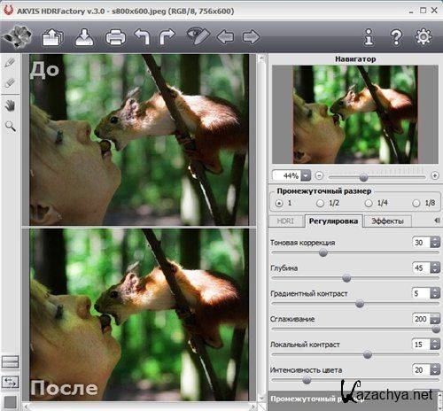 AKVIS HDRFactory 3.0.401.8924 ML/Rus Portable