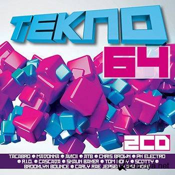 Tekno 64 [2CD] (2012)