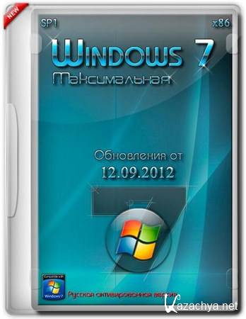 Windows 7  86 SP1 12.09.2012 (RUS/2012)