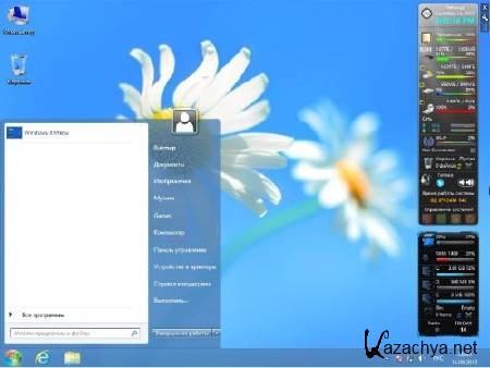 Windows 8 Enterprise x64/x86 alternative activation 9200.16384 v0.2 by Bukmop (RUS/2012)