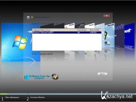 Windows 7 x86 Ultimate UralSOFT v.9.4.12 (RUS/2012)