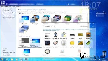 Windows 7 Ultimate x64 Reactor FULL 9.12 (RUS/2012)