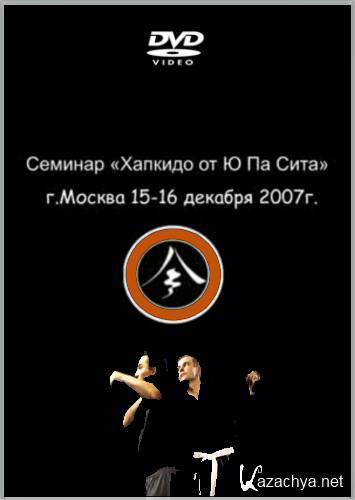      (2007) DVDRip