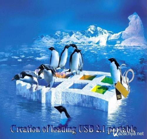 Creation of loading USB 2.1 portable