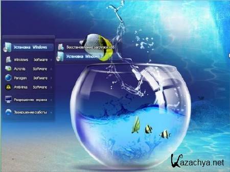 Windows 7 x86 Ultimate UralSOFT v.9.5.12 (2012/RUS)