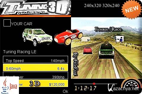 Tunes racing. Игры java 240x320 мотоцикл. Race for Tuning характеристики. Race for Tuning 3d.