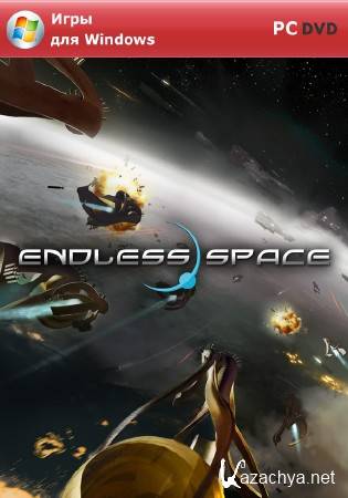 Endless Space 1.0.19 (2012/RUS/ENG/RePack)