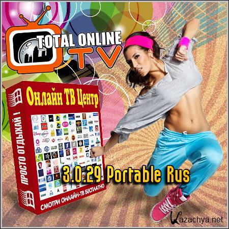    : Total Online TV 3.0.29 Portable Rus