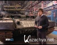   / Russian Tanks (2012) DVB