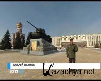   / Russian Tanks (2012) DVB