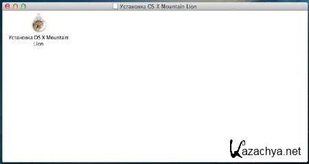 OS X Mountain Lion 10.8.2 v.12C54 App Store Installer (2012/Multi)