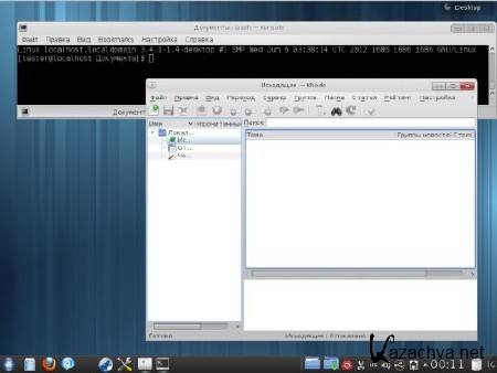 Mandriva 2012 Alpha i586 + x86-64 (2xDVD/2012/MULTI)