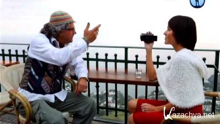 ���� �� ������� (2012) SATRip 