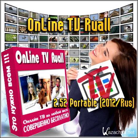 OnLine TV Ruall 2.52 Portable Rus