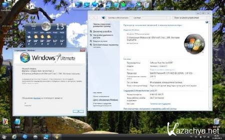 Windows 7 x64 Ultimate UralSOFT v.9.6.12 (2012/RUS)