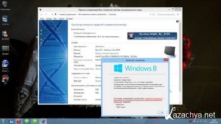 Windows 8 86 by KDFX (2012/RUS)