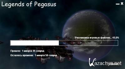 Legends of Pegasus v.1.0.0.4115 [2012/RUS/RePack by SEYTER] -  22.09.2012