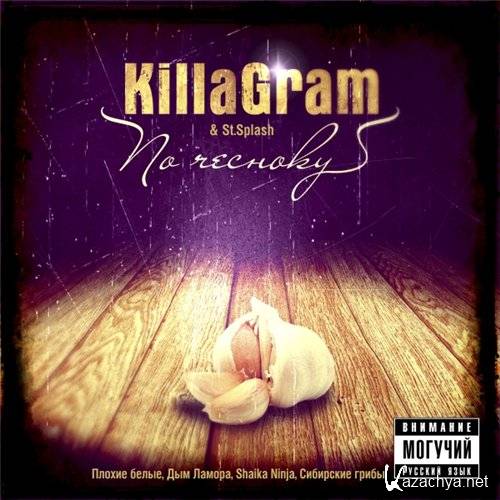 KillaGram -  k (2012)