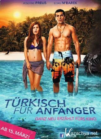    / Turkisch fur Anfanger / Turkish for Beginners (2012) DVDRip