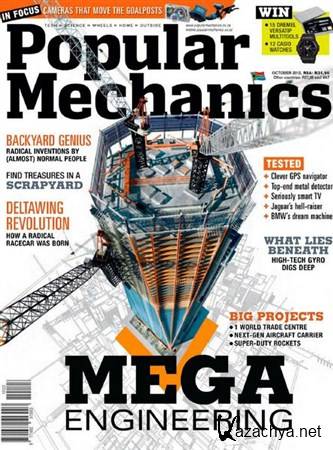 Popular Mechanics - October 2012 (South Africa)