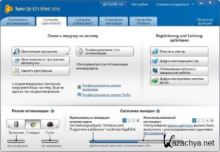 TuneUp Utilities  2013.0.2020.14 En-US Final ()