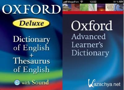 [ iPad] Oxford Deluxe (ODE & OTE) by UniDict v.4.1.1 + Advanced Learners Dictionary, 8th edition v.1.1 [ iOS 3.2, ENG]