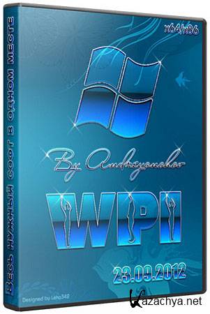 WPI DVD Sen 2012