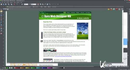 Xara Web Designer MX Premium 8.1.2.23228 + Rus + 
