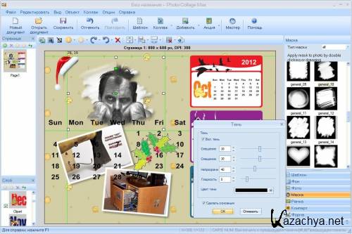 Photo Collage Max 2.1.4.8 RUS/ENG
