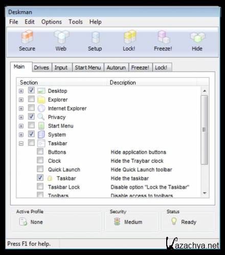 Anfibia Deskman 12.2.1 Professional Edition