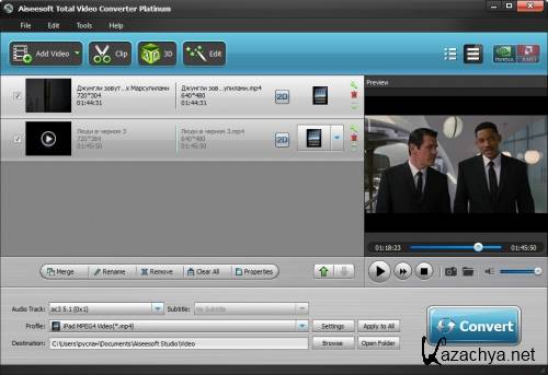 Aiseesoft Total Video Converter Platinum 6.3.18 Portable by SamDel ENG