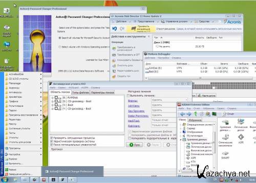 Win7 Live CD x86/x64 by Xemom1 (06.08.2012)