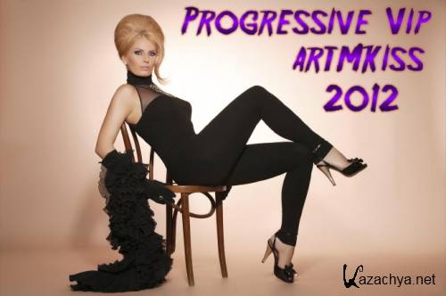 Progressive Vip (2012)