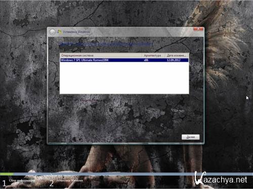 Windows 7 Ultimate Romeo1994 v.1.00 (x86/RUS/2012)