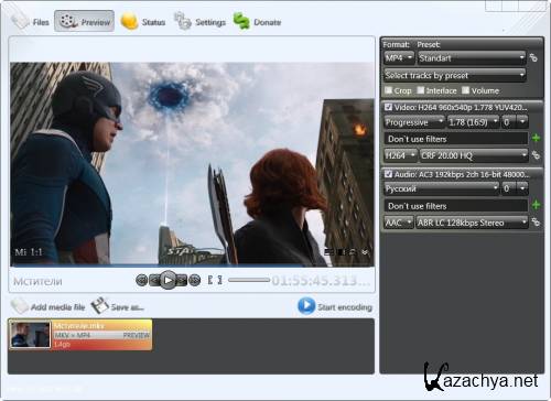 XviD4PSP 6.0.4 DAILY 9373 Portable ML/RUS