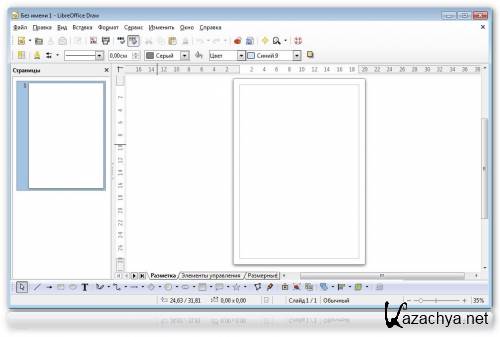 LibreOffice 3.6.2 RC1 ML/RUS