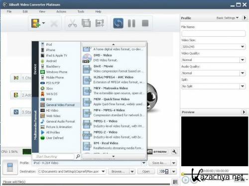 Xilisoft Video Converter Platinum 7.5.0 Build 20120829 (ML/ENG)