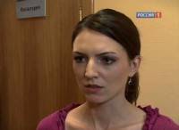 ������� ���� (2012) SATRip