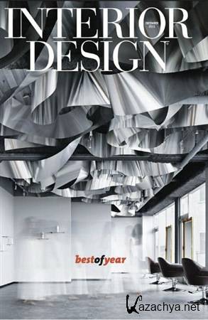 Interior Design - December 2011