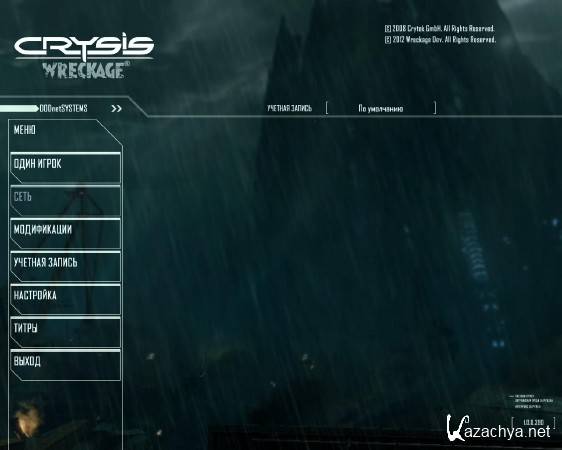 Crysis Wreckage (2011/Rus/Eng/De/PC) Repack