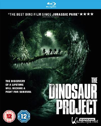 Проект динозавр (2012 HDRip)